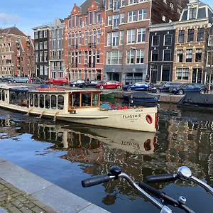 Prinsengracht Museum , Amsterdam Netherlands